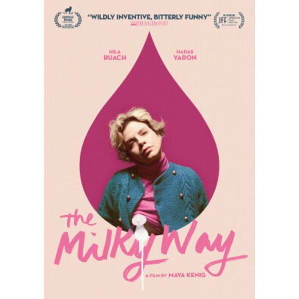 The Milky Way  DVD